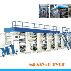 MLASY-D Type Cybernation Combination Gravure Printing Machine