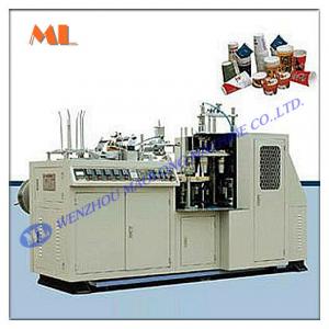 MLEBZ-12 Automatic Micro-computer Paper Cup Making Machine