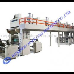 MLFH Automatic High-Speed laminating machine pvc card laminating machine