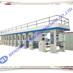 MLHS-A1000 High-Speed plastic film blowing gravure printing machine