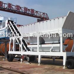 Mobile Concrete Batching Plant YHZS50