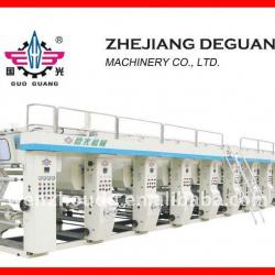 Moderate-speed Printing Paper (DNAY1100 Economic Model)