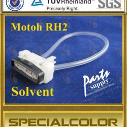 Motoh RH2 Solvent Cap Station