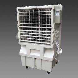 Movable Evaporative Air Cooler
