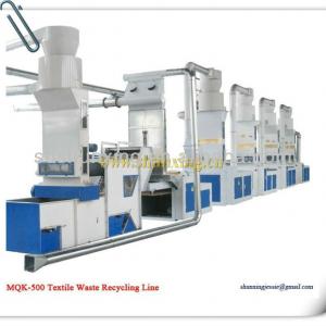 MQ-500 Fabric Waste/Cotton Waste/ Old Cloth Recycling Machine