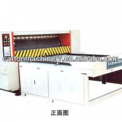 MQJ1400X1600 Chain Feeding Rotary Die-cutting machine