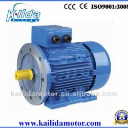 MS Aluminium Housing Three Phase AC Motor flange mounted(B35)