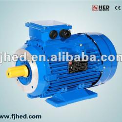 MS Series Aluminum motor