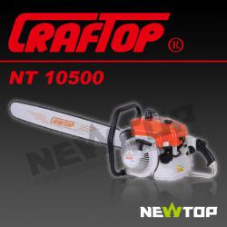 MS070 CHAINSAW, 4.8KW, 105CC, SAVE FUEL, ONE YEAR WARRANTY