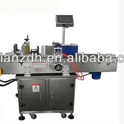 MT-200 automatic round bottle labeling machine