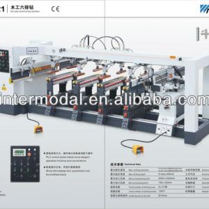 MTDM6-21 Six rows multi-boring machine