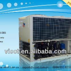 multi-function air cooled water chiller/heat pump