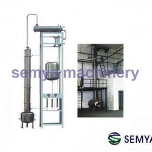 Multi-function Alcohol recycling machinery