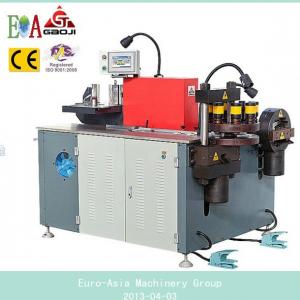 Multi-functional Busbar Processing Machine