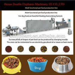 Multi-functional stainless steel pet food pellet production line in china