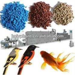 Multi-functional wide output range factory price fish food extrusion machine