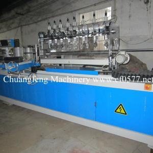 Multicut Paper Core Machine CFJG-20