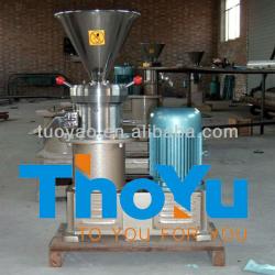 Multifunctional Tahani Making Machine of China