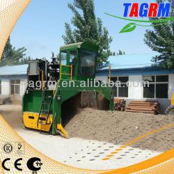 municipal solid waste composting machine/food waste composting machine/home waste composting machine M3600