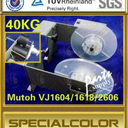 Mutoh Take Up Device For VJ1604/1618/2606 40kg