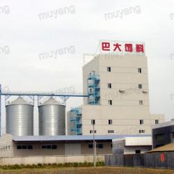 Muyang Feed Silo