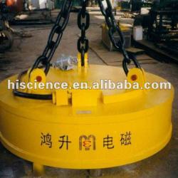 MW5 Normal Temperature Series Lifting Electromagnet