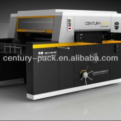 MWB1200 economy type semi automatic die cutting machine