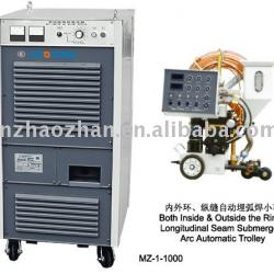 MZ-1-1000 Automatic submerged welding machine