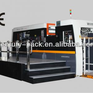 MZ1050Q Automatic Die Cutting Machine Without stripping section