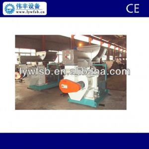 MZLH 420 pine pellet machine supplier (CE); wood pellet mill, pellet making machine