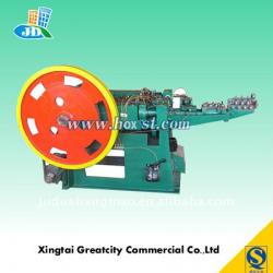 Nail making machine factory(with CE certification)