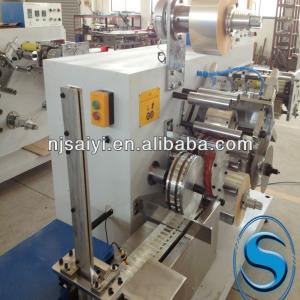 NANJING SAIYI TECHNOLOGY SY096 Automatic machinery for spoon filling and sealing