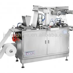 NB-330 automatic warm belt multipline packaging machine