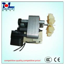 Nebulizer motor(SP6325.SP6330)