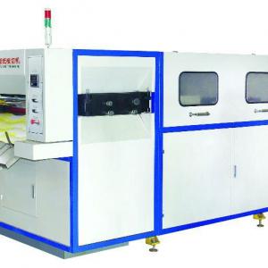 new automatic paper cup cutting machine