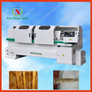 New CNC Lathe For Wood MC3016