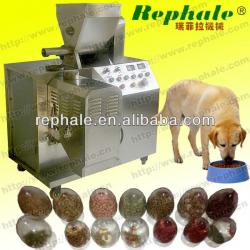 new design stainless steel pet food pellet machine