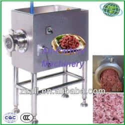 New developed meat grinder machine the best choice for you/0086-15838170737