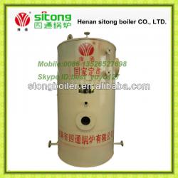 New Product for 2013 Gas Steam Boiler ,diesel generator ,natural gas steam boiler