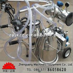 New style cow milking machine price