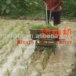 New Style rice planting machine and price