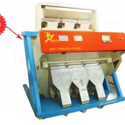 New type ccd color sorter for coffee bean