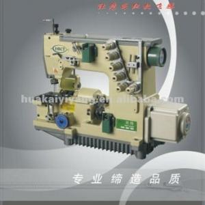 New Type High Speed Nylon Zipper Stitching Machine