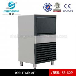 New type ice making machine (CE ISO9001 BV)