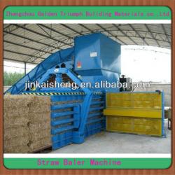 New type straw baler press machine on sale