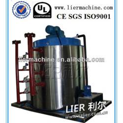 newest ammonia flake ice evaporator for sale