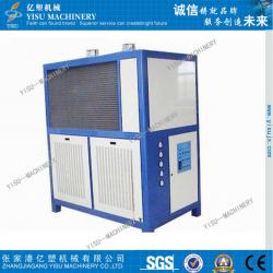 Newly Air cooled Industrial Chiller