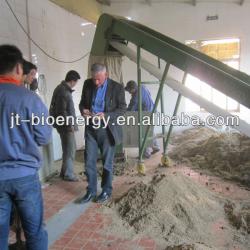 Newly Designed Sugar Cane Bagasse Briquette Machine