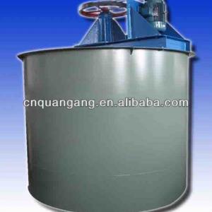 NG series concentrate machine