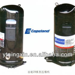 NINGXIN Copeland compressor for refrigeration condensing